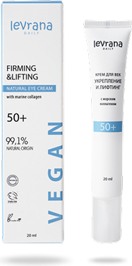 Изображение товара Крем для век Levrana Укрепление и лифтинг с морским коллагеном (20мл)