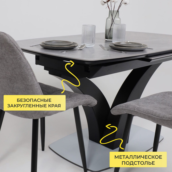 Изображение товара Обеденный стол Аврора Нотр Дам Moderne 140-180x850 (камень серый Greys Grey/черный матовый)