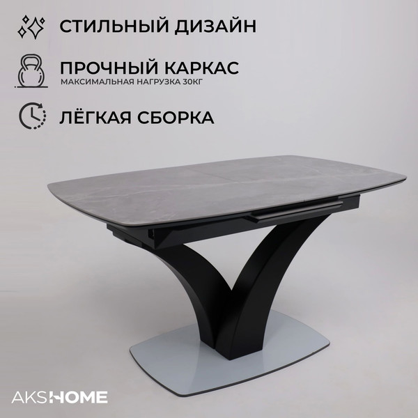 Изображение товара Обеденный стол Аврора Нотр Дам Moderne 140-180x850 (камень серый Greys Grey/черный матовый)