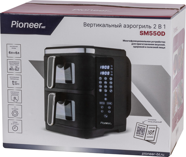 Изображение товара Аэрогриль Pioneer SM550D