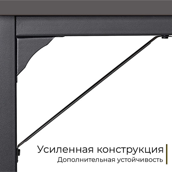 Изображение товара Письменный стол Incube D002.160.GRP (Graphite)