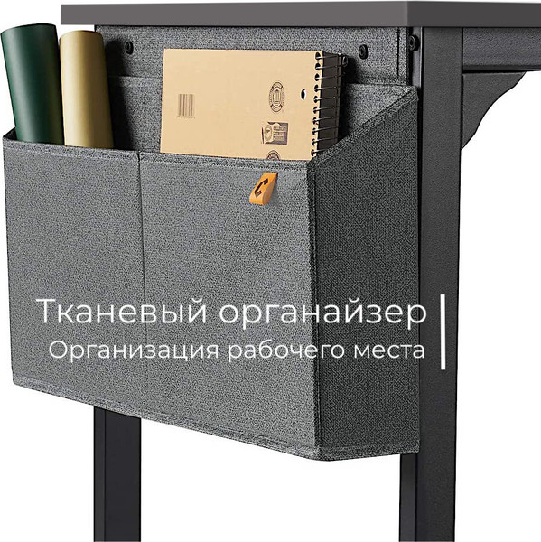 Изображение товара Письменный стол Incube D002.160.GRP (Graphite)