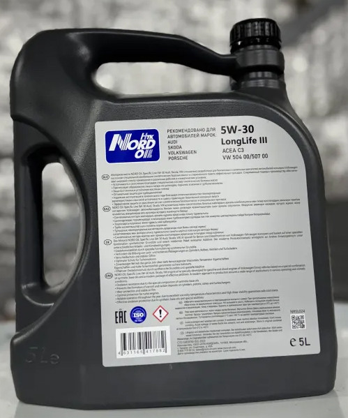 Изображение товара Моторное масло Nord Oil Specific Line 5W30 Audi, Skoda, VW / NRSL024 (5л)