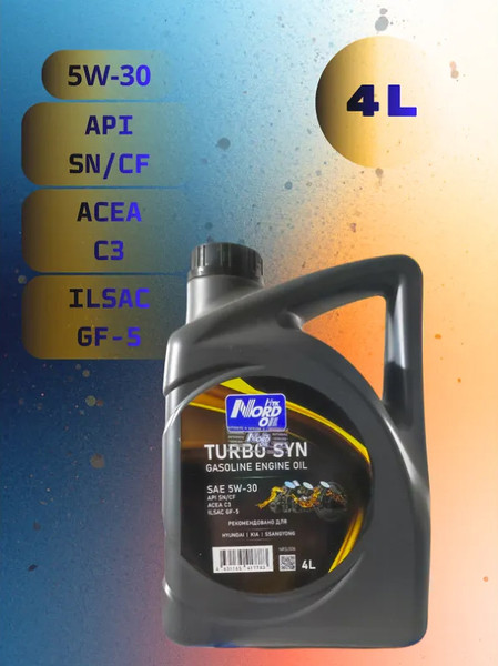 Изображение товара Моторное масло Nord Oil Specific Line 5W30 Hyundai, KIA, SsangYong / NRSL008 (4л)