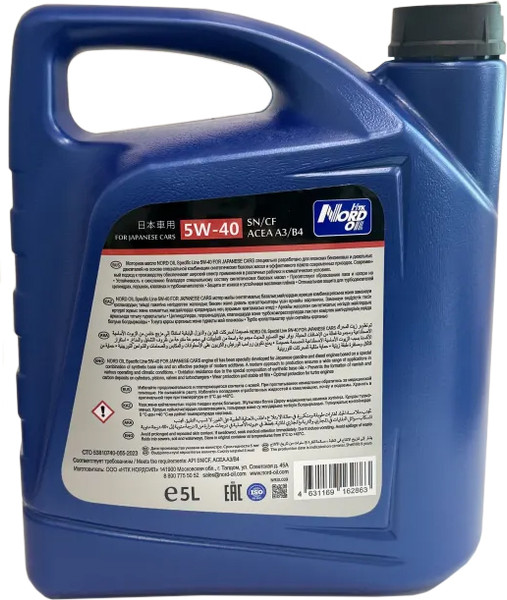 Изображение товара Моторное масло Nord Oil Specific Line 5W40 Japanese Cars / NRSL039 (5л)