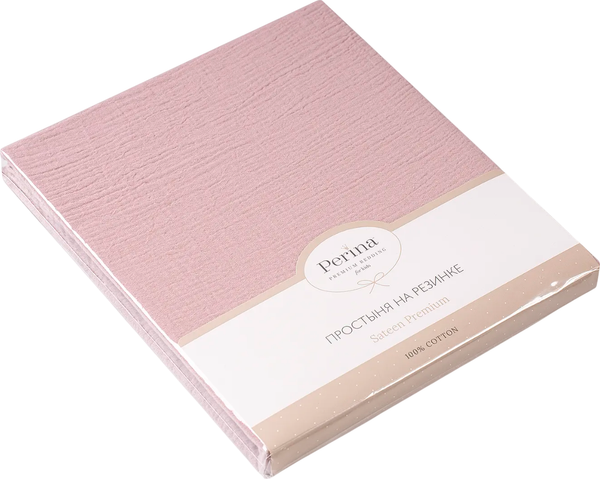 Изображение товара Простыня для малышей Perina Muslin / ПР-М.120.1.08 (мокко)