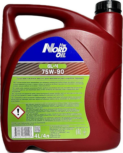 Изображение товара Трансмиссионное масло Nord Oil GL-4 75W90 / NRT009 (4л)