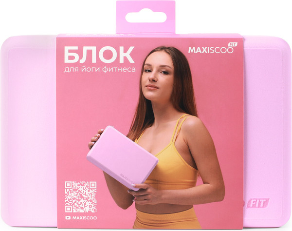 Изображение товара Блок для йоги Maxiscoo Fit MSF-YB2502PN-08 (розовый)