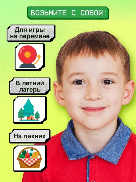 Изображение товара Настольная игра Лас Играс Пиксель-крафт / 10364614