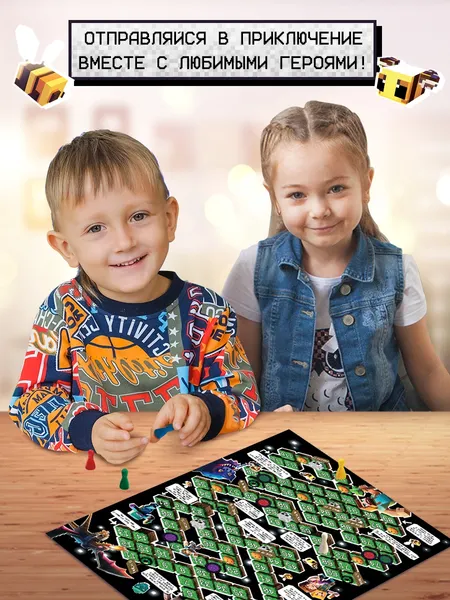 Изображение товара Настольная игра Лас Играс Пиксель-крафт / 10364614