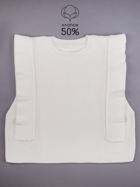 Изображение товара Жилет детский Amarobaby Pure Love School Elite / AB-OD25-PLSEL1001/33-146 (р.146, молочный)