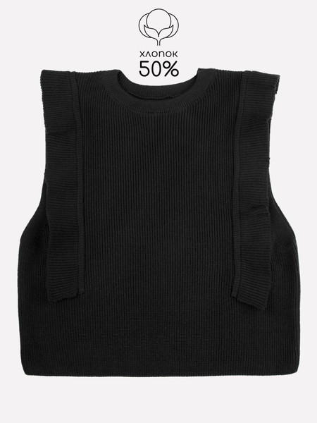 Изображение товара Жилет детский Amarobaby Pure Love School Elite / AB-OD25-PLSEL1001/09-146 (р.146, черный)