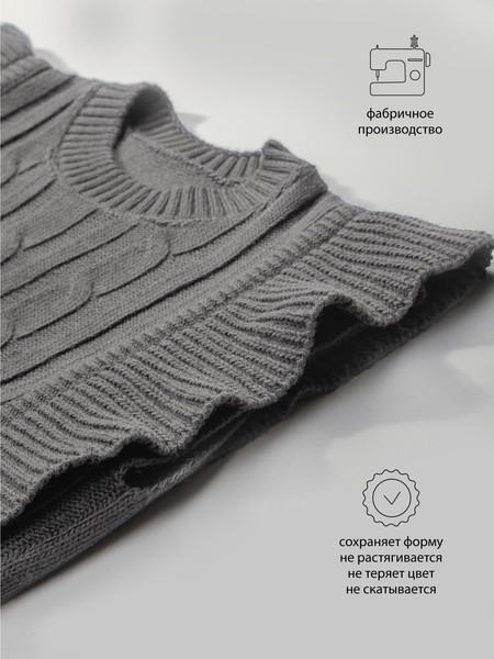 Изображение товара Жилет детский Amarobaby Pure Love School Vogue / AB-OD25-PLSVG1001/11-128 (р.128, серый)