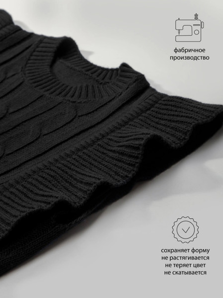 Изображение товара Жилет детский Amarobaby Pure Love School Vogue / AB-OD25-PLSVG1001/09-128 (р.128, черный)