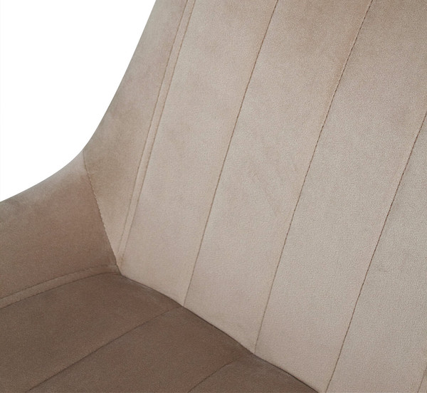 Изображение товара Стул Sheffilton SHT-ST37/S195 (латте/белый)