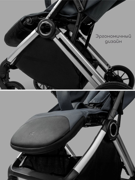 Изображение товара Детская прогулочная коляска Amarobaby Handy / AB25-10HANDY/1130 (серый/серебряный)