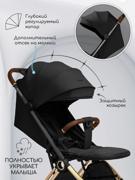 Изображение товара Детская прогулочная коляска Amarobaby Handy / AB25-10HANDY/0929 (черный/золотой)