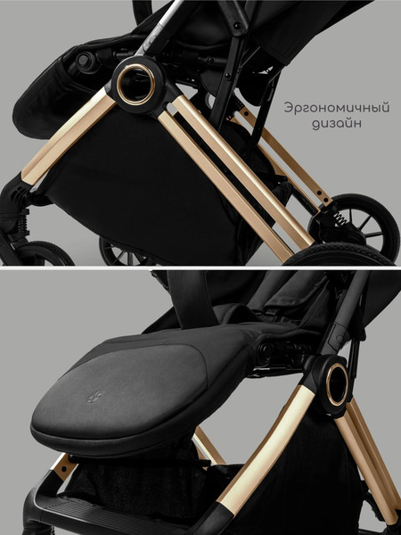 Изображение товара Детская прогулочная коляска Amarobaby Handy / AB25-10HANDY/0929 (черный/золотой)