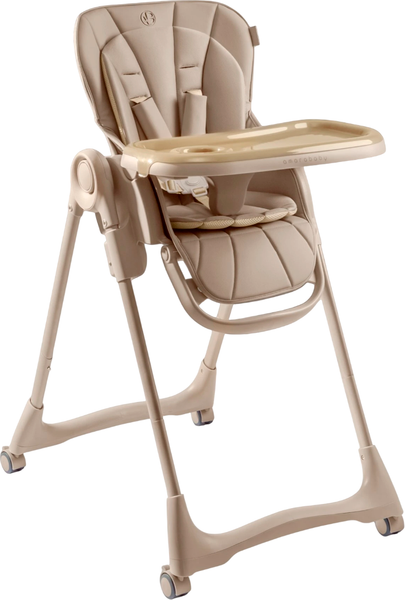 Изображение товара Стульчик для кормления Amarobaby Gourmet / AB25-23GOU/03 (бежевый)
