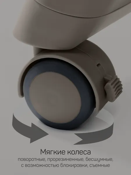 Изображение товара Стульчик для кормления Amarobaby Gourmet / AB25-23GOU/12 (коричневый)