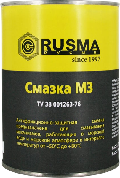 Изображение товара Смазка техническая Rusma Русма МЗ (800г)
