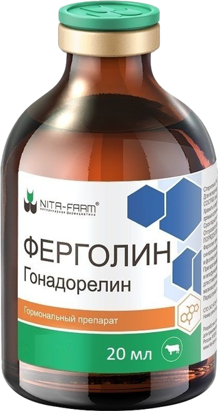 Изображение товара Раствор для инъекций для овуляции животных Nita-Farm Ферголин (20мл)