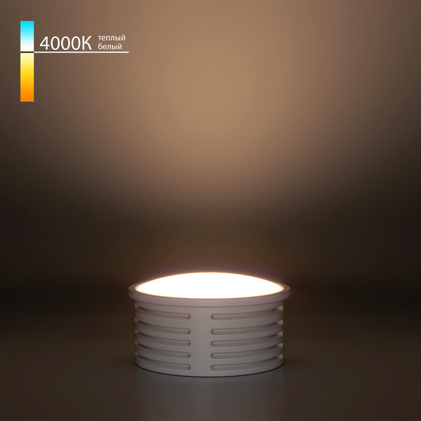 Изображение товара Светодиодный модуль Elektrostandard BMGU1002 7W 4000K