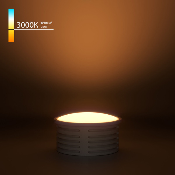 Изображение товара Светодиодный модуль Elektrostandard BMGU1001 7W 3000K