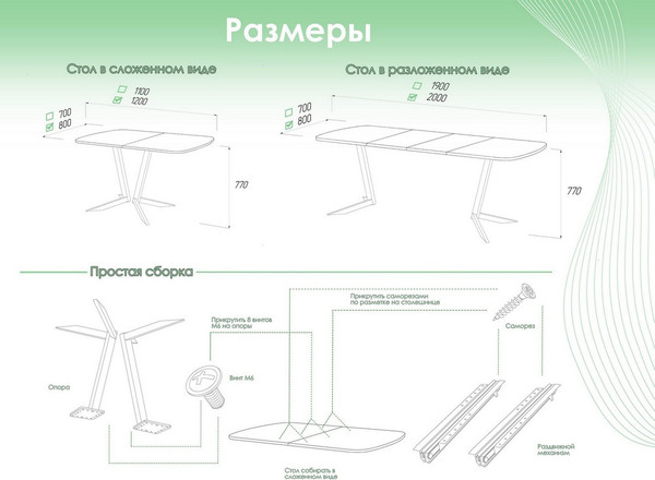 Изображение товара Обеденный стол AMC Elite Е19(1200) D2 (графит/дуб небраска натур)