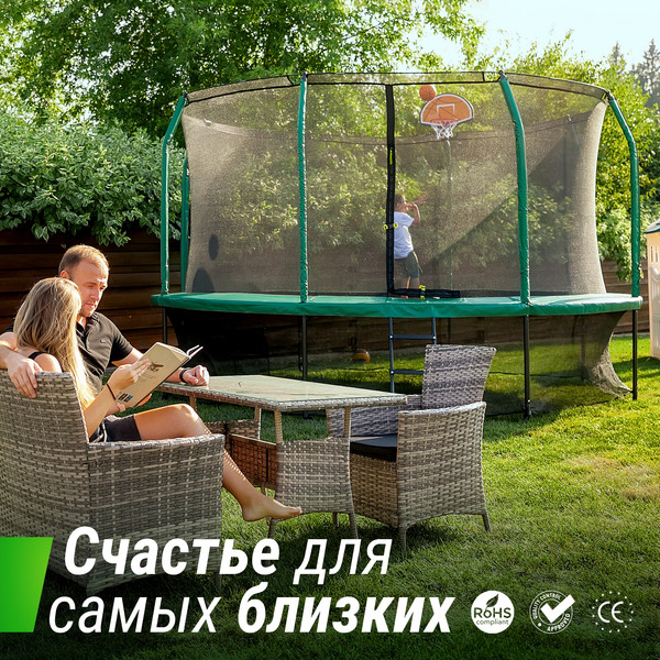 Изображение товара Батут UNIX Line Supreme Game 14ft / trusug14bl (синий)