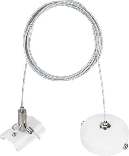 Изображение товара Крепление для трековой системы Arlight MAG-HANG-ORIENT-2620-L2000 SL-WH / 037311