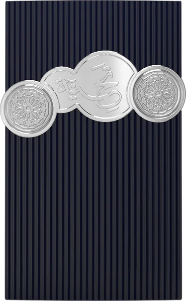 Изображение товара Парфюмерная вода Afnan Supremacy Tribute Blue (100мл)