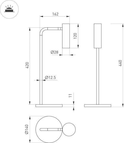 Изображение товара Настольная лампа Arlight SP-VERDI-TAB-3W Warm3000 WH 20deg / 051668