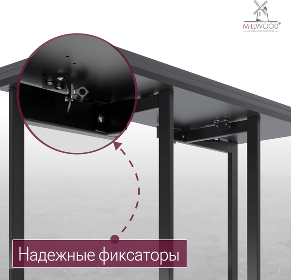 Изображение товара Обеденный стол Millwood Арлен 1 110х38/76х76 (мрамор неро/металл черный)