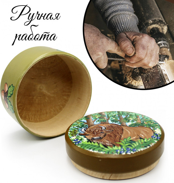 Изображение товара Шкатулка Брестская Фабрика Сувениров С расписанным вручную белорусским зубром / SB20