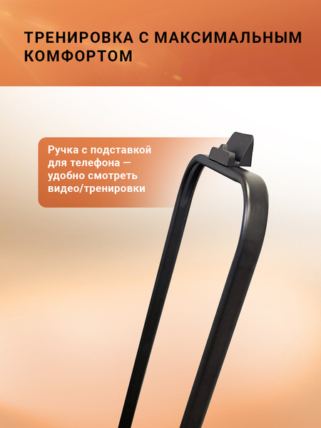 Изображение товара Электрическая беговая дорожка GetActive Yp-Mini Walk с ручкой