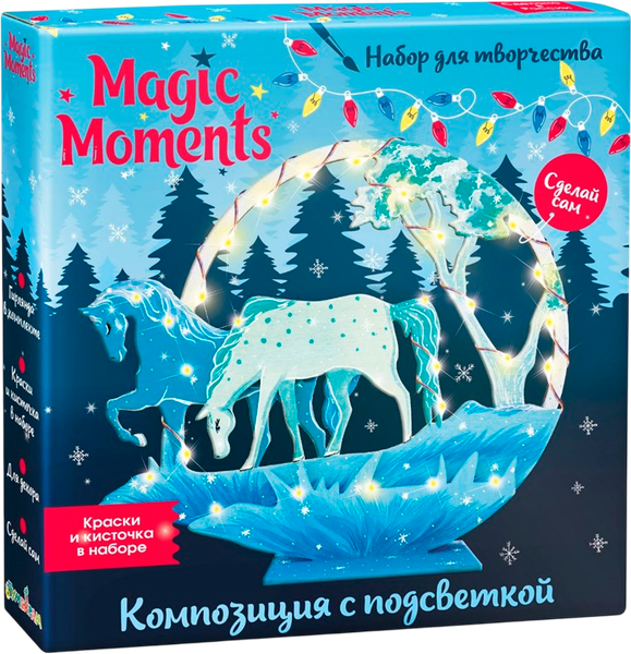 Изображение товара Набор для творчества Magic Moments Лошади / cl-17