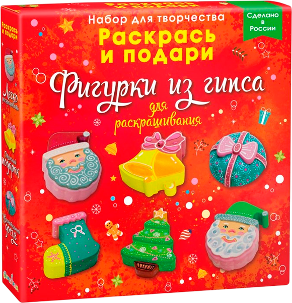 Изображение товара Набор для творчества Раскрась и подари Новогодние сказки / GR-1054