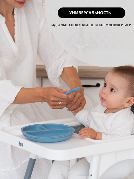 Изображение товара Стульчик для кормления VipBaby 3в1 Loft (White)