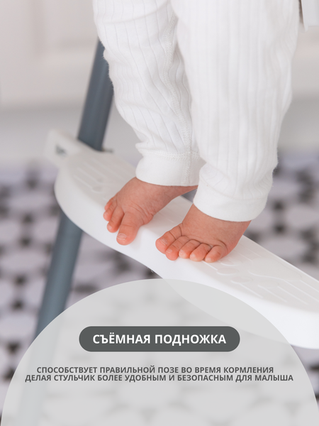 Изображение товара Стульчик для кормления VipBaby 3в1 Loft Lux (Grey)