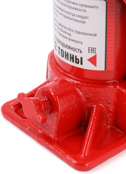 Изображение товара Бутылочный домкрат REDMARK RM20202