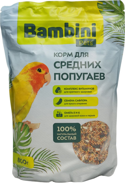 Изображение товара Корм для птиц Bambini Pets Для средних попугаев (800г)
