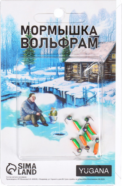 Изображение товара Мормышка Yugana Столбик 0.4г шар гранен хамелеон / 9941920 (зеленый/оранжевое брюшко)