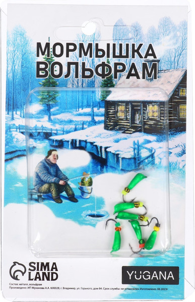Изображение товара Мормышка Yugana Банан 0.4г бисер / 9941896 (зеленый)