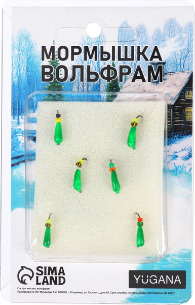 Изображение товара Мормышка Yugana Банан 0.4г бисер / 9941896 (зеленый)