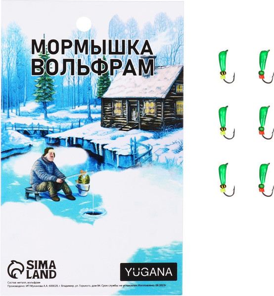 Изображение товара Мормышка Yugana Банан 0.4г бисер / 9941896 (зеленый)