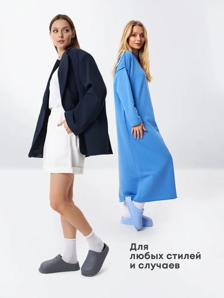 Изображение товара Галоши Chobot Женские / 2548045/2548045 (р.38-39, серый)