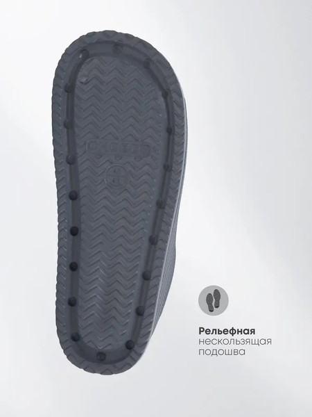 Изображение товара Галоши Chobot Женские / 2548045/2548045 (р.38-39, серый)