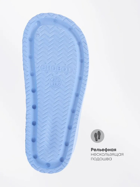 Изображение товара Галоши Chobot Женские / 2548046/2548046 (р.38-39, голубой)