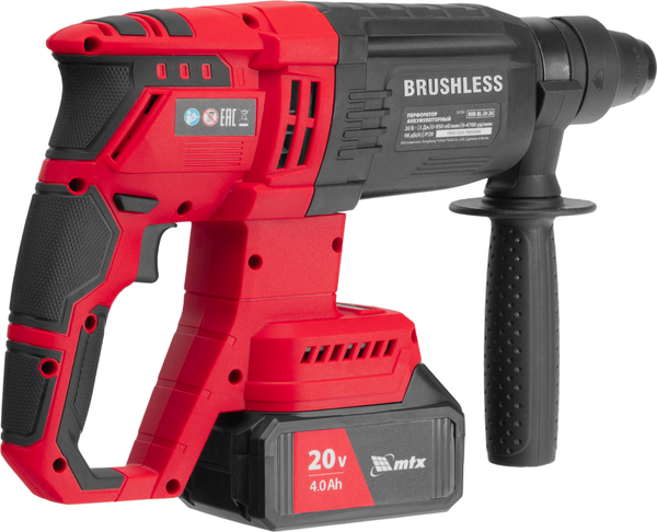 Изображение товара Перфоратор MTX RHB-BL-20-26 / 26780